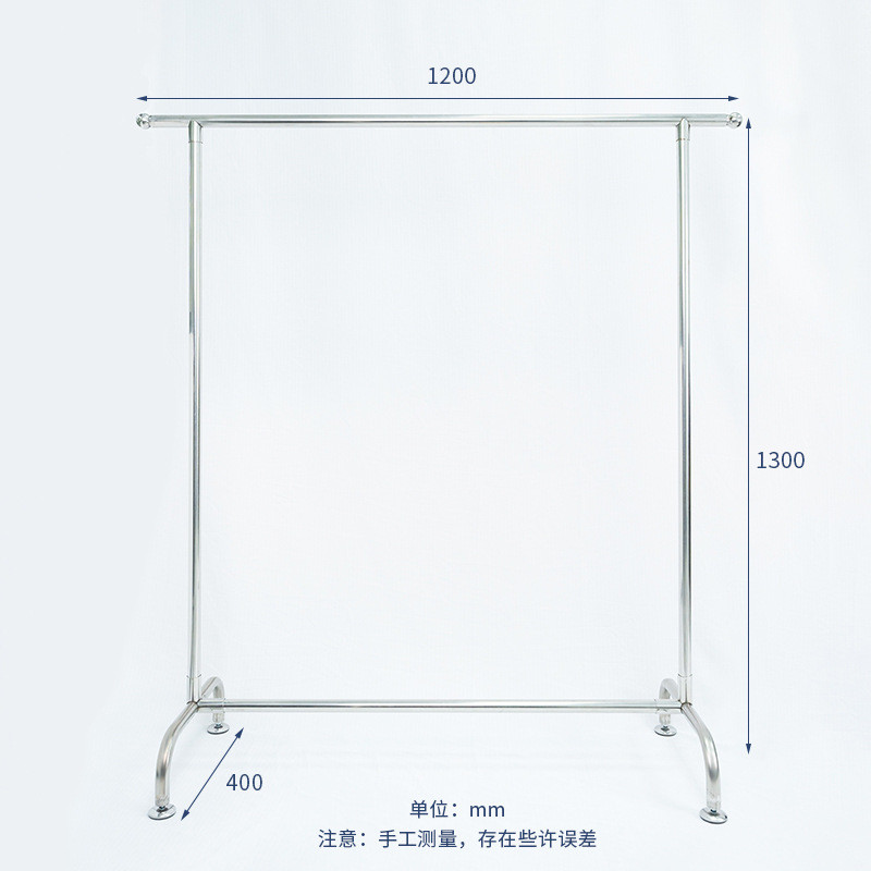 晾衣置地晒衣架/晾衣杆不锈钢晾晒落地衣架阳台挂衣架室内不锈钢