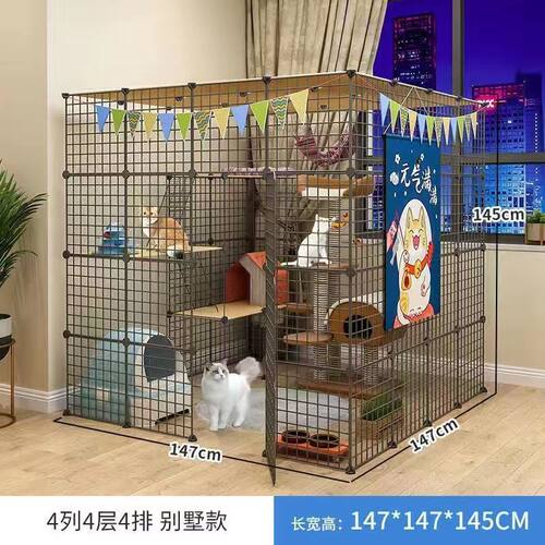猫笼子超大自由空间猫屋家用猫舍别墅豪华大型带厕所宠物笼子
