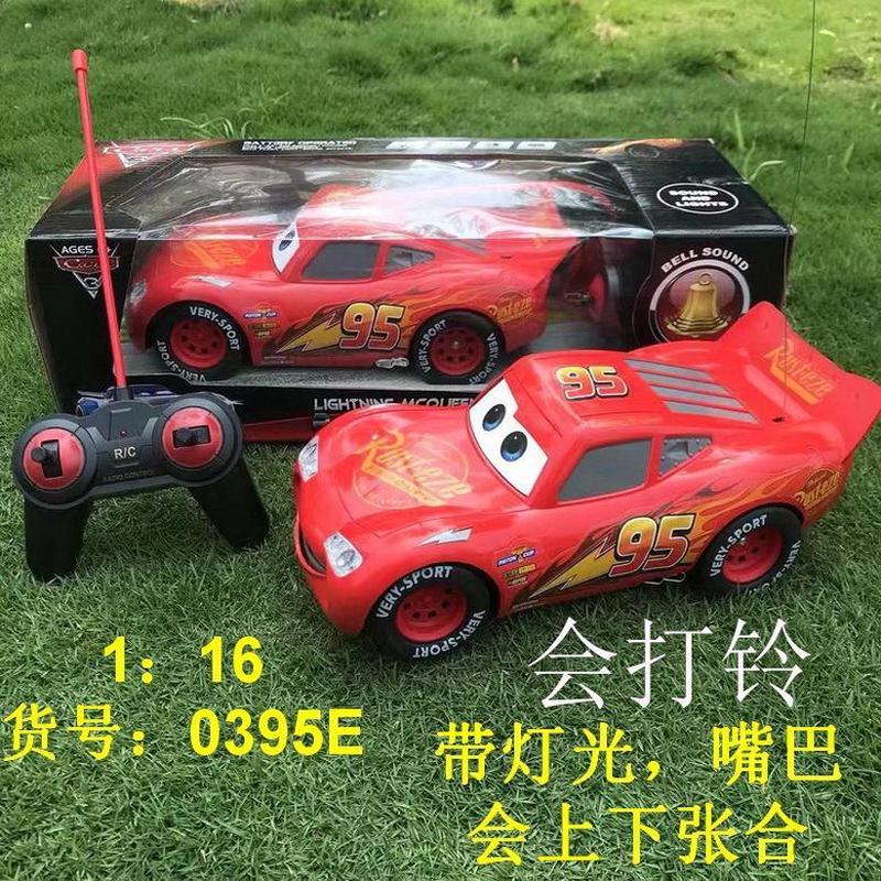 闪电麦昆遥控车四通会说话的正版智能赛车合金车汽车总动员玩具车