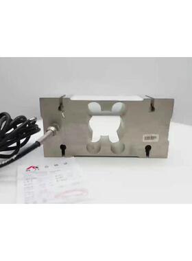 柯力ILGB传感器100kg/200kg/500kg包装秤传感器包装称IL型定量秤