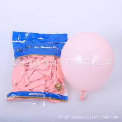 好润同瑞对了复古18寸加厚亚光马卡牌色乳胶气球装饰布置婚庆气球