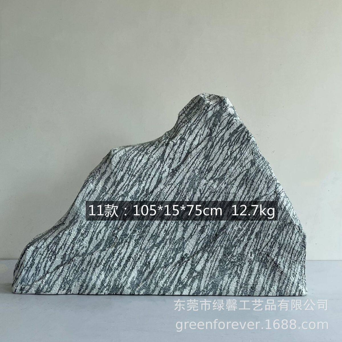 仿真雪浪石组合角落日式景观枯山水造景摆件楼梯间假山石装饰