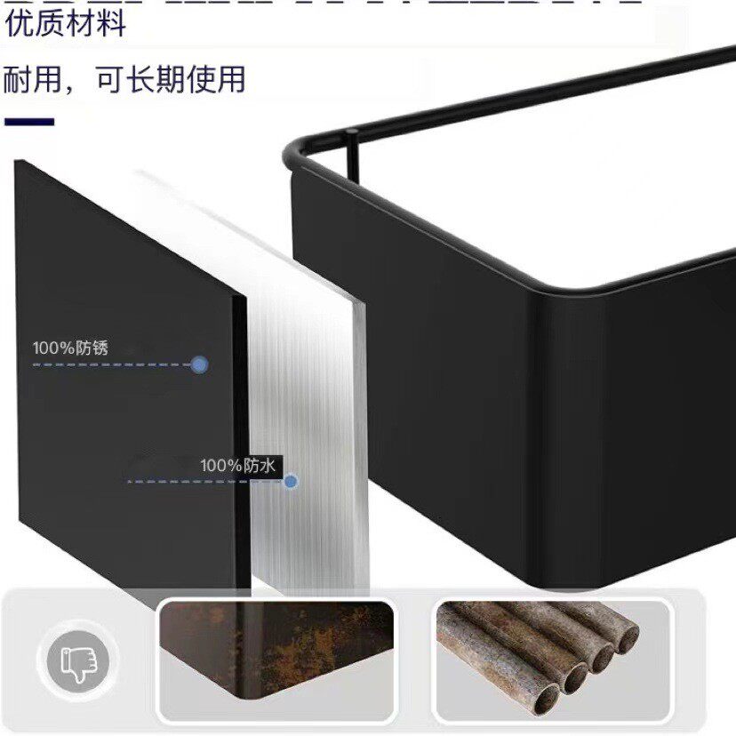 置物架浴室用品卫生间免打孔浴室转角置物架三角架壁挂式三角篮架