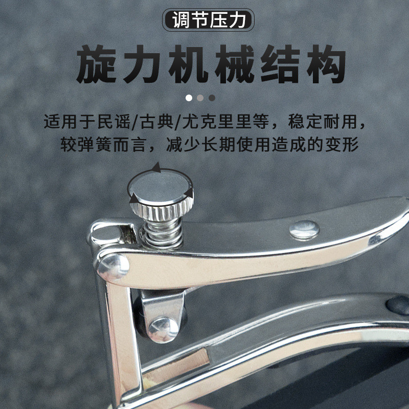热销shubb伯变调夹c1民谣吉他专业高级变音夹子l1古典s1通用夏变