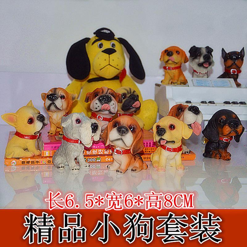 货源12名犬树脂动物宠物小狗模型家居工艺品摆件饰品礼品