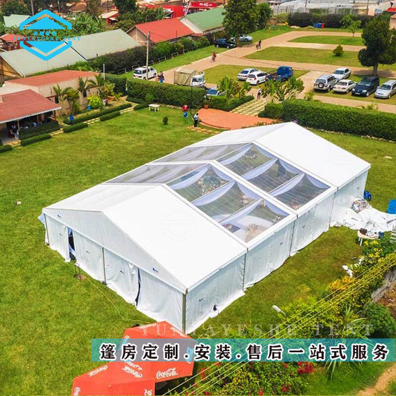 户外帐篷婚庆草坪派对遮阳篷铝合金帐篷厂家出售易安装