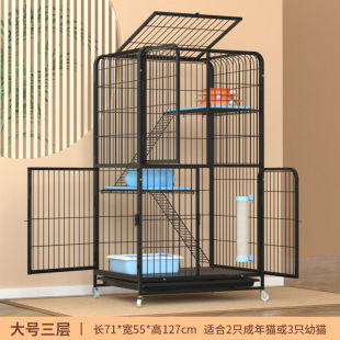 猫笼家用猫别墅超大猫舍猫咪笼子室内带厕所大号宠物猫窝房子批发