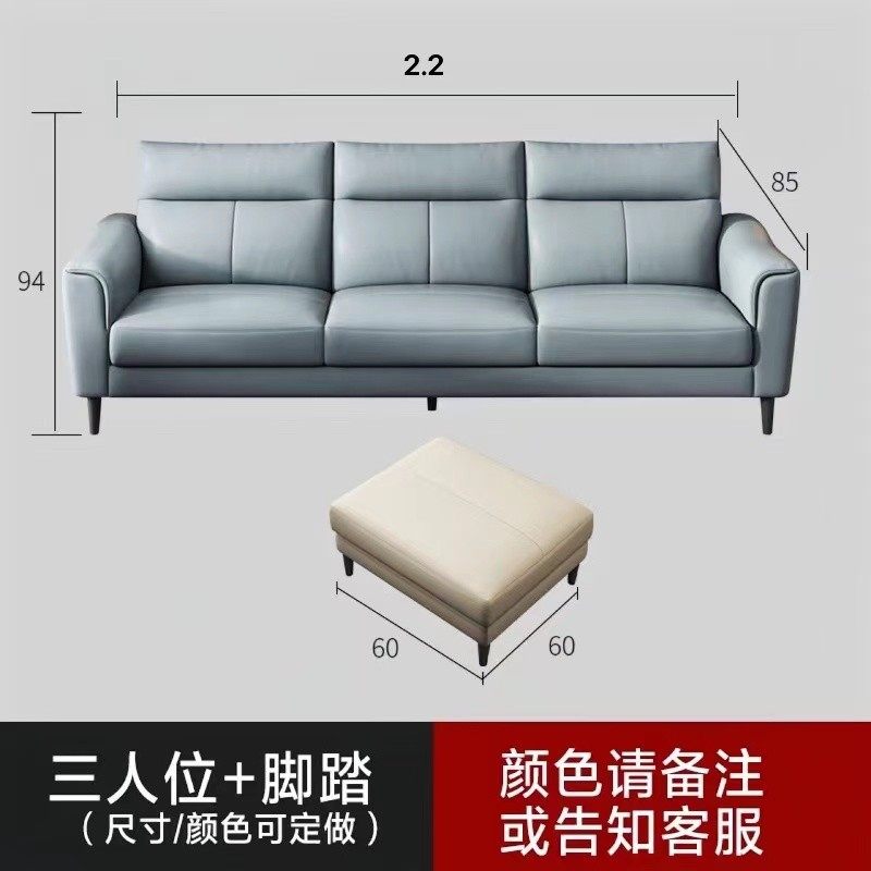 hf2x北欧意式轻奢客厅沙发2023新款沙发4人位小户型双人直排