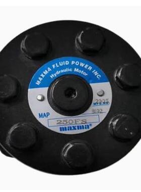 原装MAXMA液压马达 MAPN250CD 摆线马达 MAH250COUBH 液压油泵