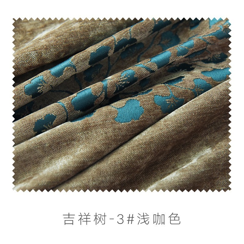 9opu批发中式窗帘遮光2022仿古客厅新中式卧室复古风古风古典新款