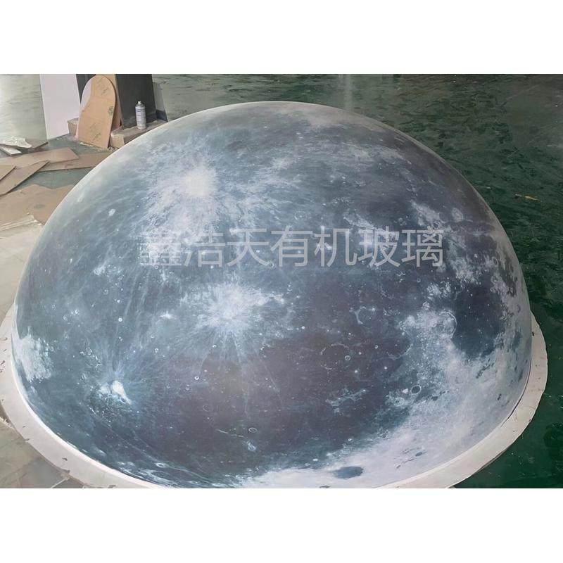 球行星吊灯行星球幼儿园装饰美陈装饰八大磨砂星球科普展示灯