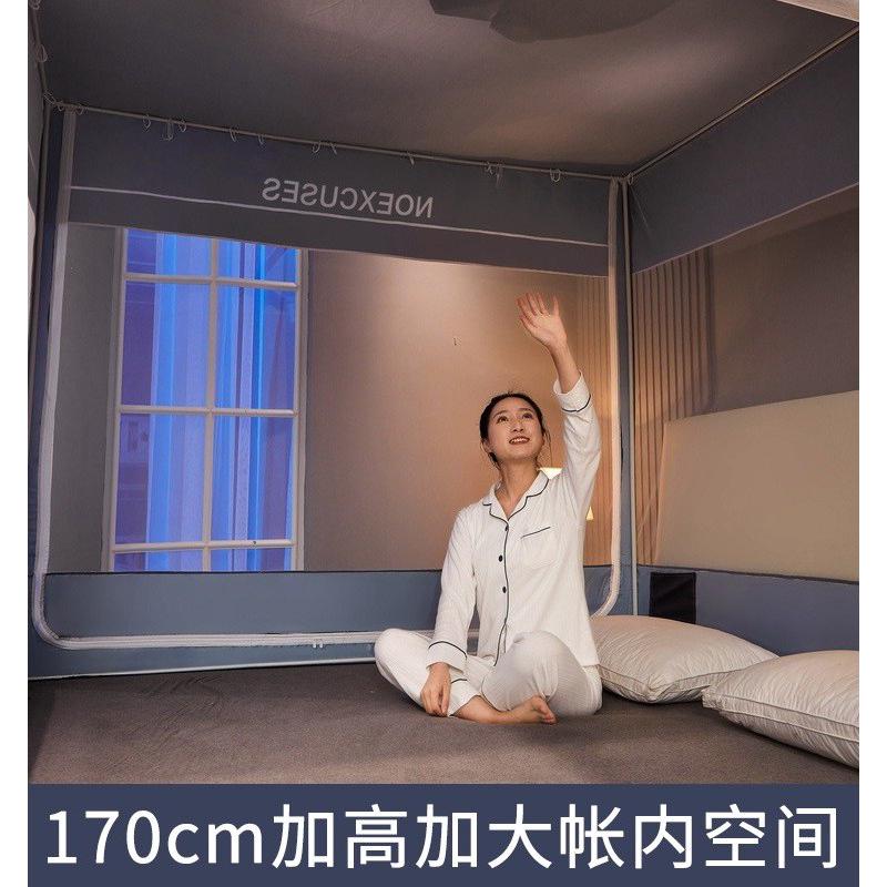 热销ce2q批发防摔蚊帐2023新款双底加厚家用蒙古包宝遮光防尘顶布