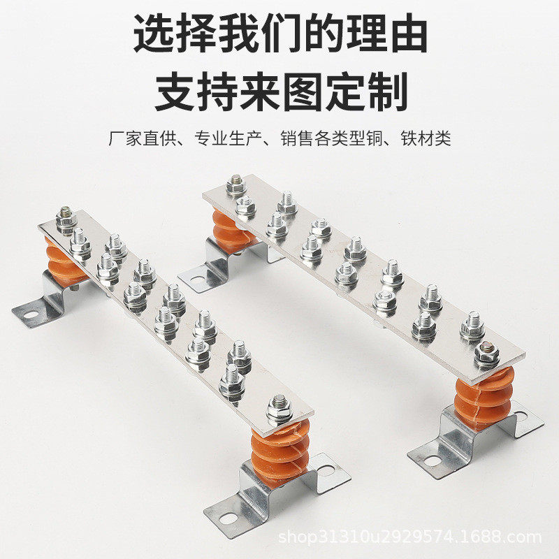 t2铜排汇流铜排tmy铜排镀锡铜排铜排接线铜排汇流接地铜排