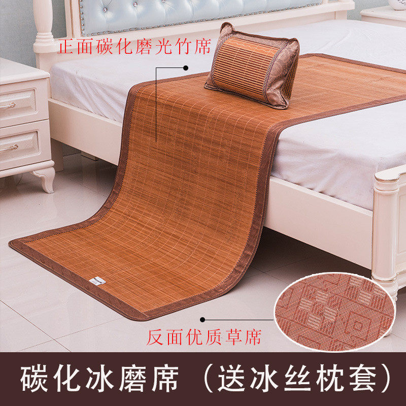l^凉席竹席夏季1.2/1.3/1.4m床直筒2米宽1.5夏天1.1席订尺寸1.6可
