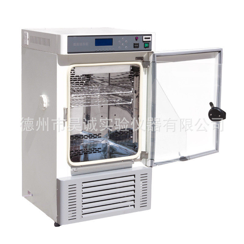 热销泰斯特细菌-70biii标准型霉菌培养箱实验室数显微生物mjx恒温,五金/工具,干燥箱,淘宝优惠券,粉丝福利购,淘宝优惠卷