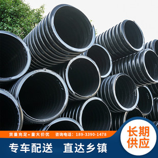 双高筋增强聚乙烯hdpe缠绕管螺旋管dn300污水市政工程排污管道