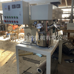 批发高粘度物料密封胶试验用搅拌机真空消泡实验室双行星搅拌机