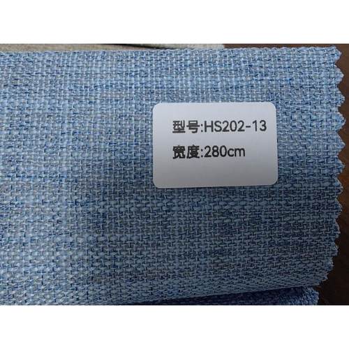 2.8米宽亚麻沙发墙布防水棉麻加厚桌布布料软包面料遮光窗帘布料