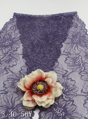盛蕾隆紫色双边复古花朵轻薄弹力蕾丝花边辅料服装家纺20cm蕾丝