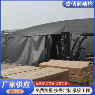 厂家供应遮阳棚简易工棚批发推拉雨棚制作移动帐篷钢材防雨活动棚