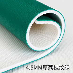 升级版 健身房地垫弹舞蹈地胶室内外pvc塑胶运动地板高街舞地板革