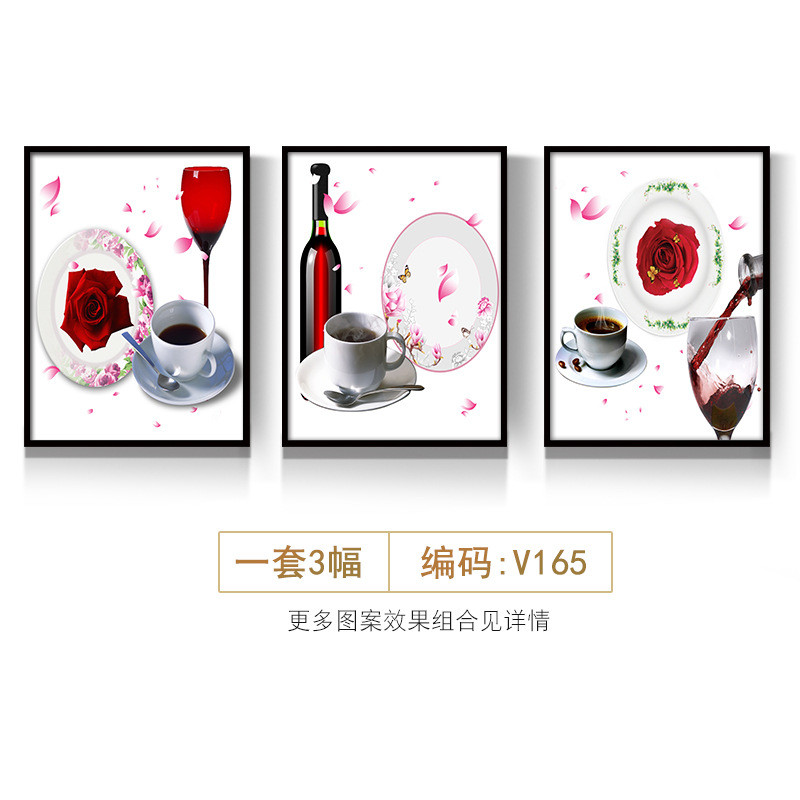 餐厅装饰画现代简约饭厅挂画饭桌水果壁画厨房墙面创意个性三联画图片