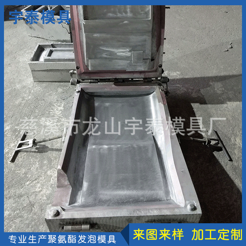 宁波模具加工供应硬泡模具海绵发泡模具慢回弹枕头模具