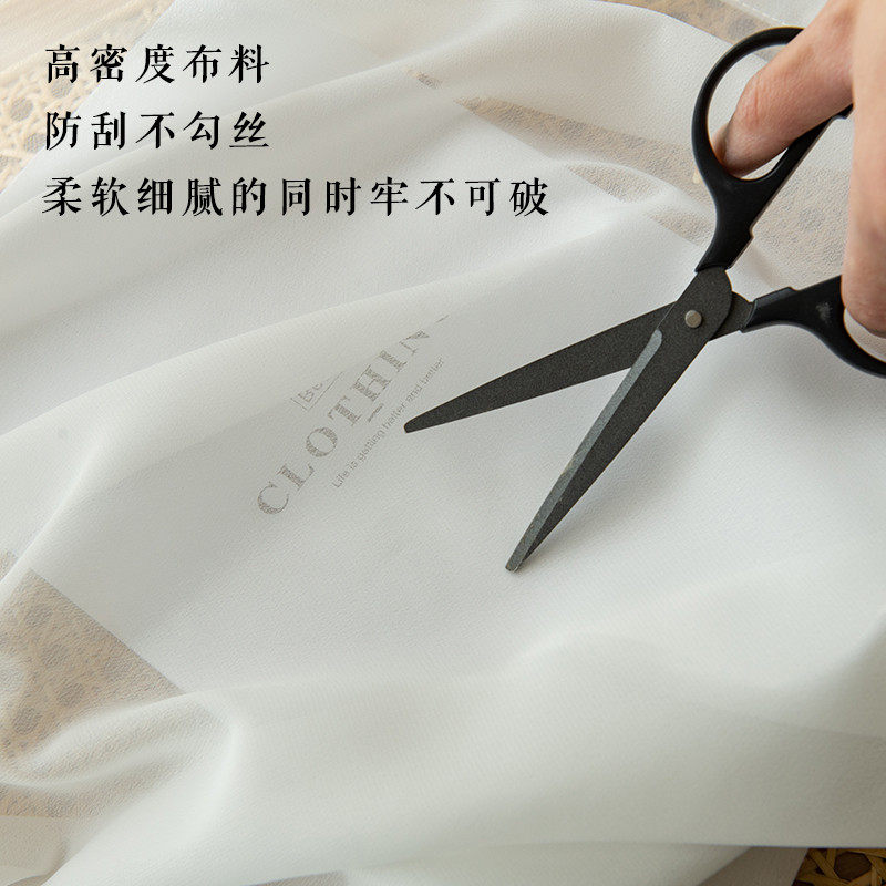 9v7t新款垂顺白色纱帘透光不透人金刚纱卧室阳台飘窗雪纺梦幻帘防