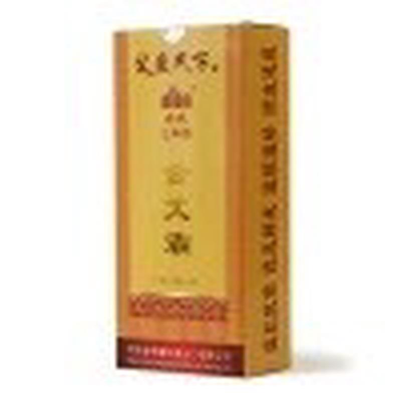 艾芯30:1金艾条手工艾灸三年艾灸条蕲陈直径2.5cm艾柱厂家直销