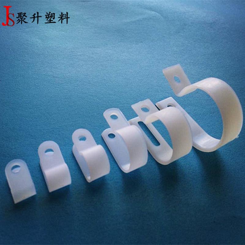 r型线夹30mm/200只装螺钉尼龙固定捆线夹子线卡扣质量厚实批发