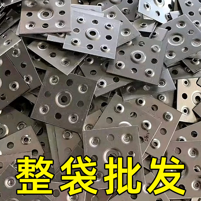 kt大理石岩板挂件背景墙点挂安装干挂加固不锈钢瓷砖镀锌方垫片