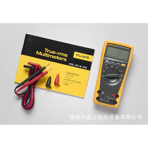 福禄克fluke179c/f177c/f175c手持万用表真有效值数字万用表工业