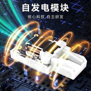 家用无线自发电门铃大音量远距离老人叫器防水免 热销厂家热销新款