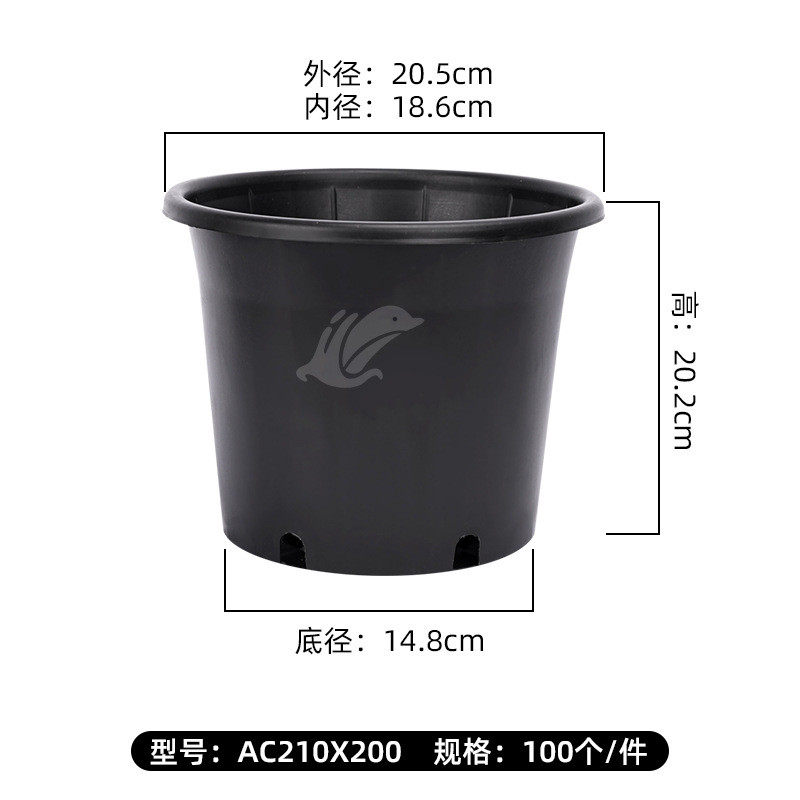 塑料花盆黑色桶反种植多肉盆育苗盆加仑盆家用大ab型圆基地边花盆