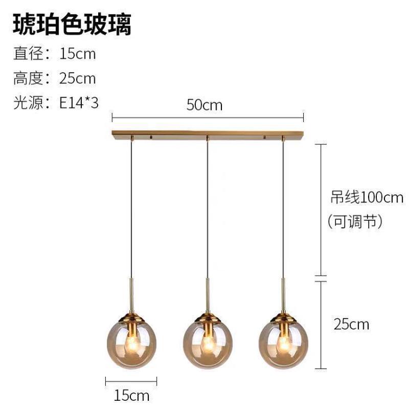 北欧吊灯卧室床头玻璃轻奢简约现代loft过道玄关灯圆形餐厅小吊灯