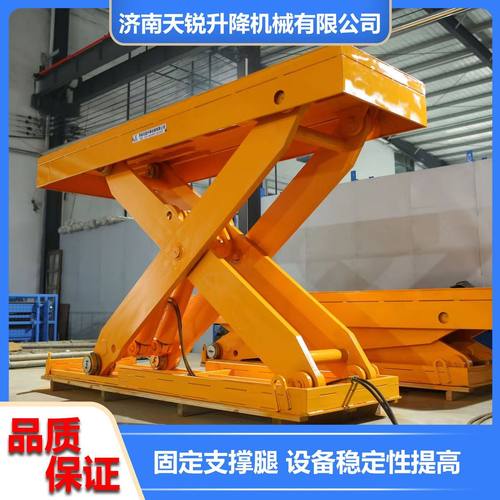热销重型升降机举升机8吨货物20吨电动液压升降平台固定剪叉升降
