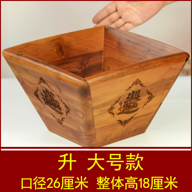 gz6m桃木日进斗金摆件家用老式升斗米子升斗四方实木质小号