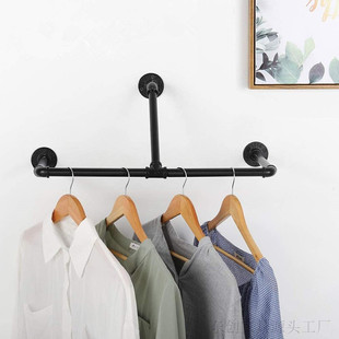 美式 店衣服展示架 工业复古loft水管铁艺服装 陈列架壁挂衣架服装