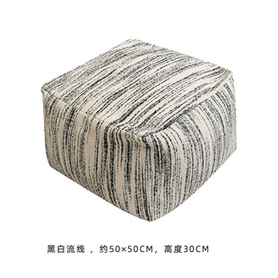 黑白线条坐墩简约现代客厅地毯榻榻米蒲团简约脚踏懒人沙发布艺墩