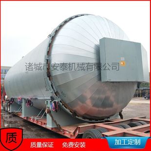 定制加工轮胎翻新硫化罐滚筒包胶硫化罐厂家橡胶电缆硫化罐硫化釜