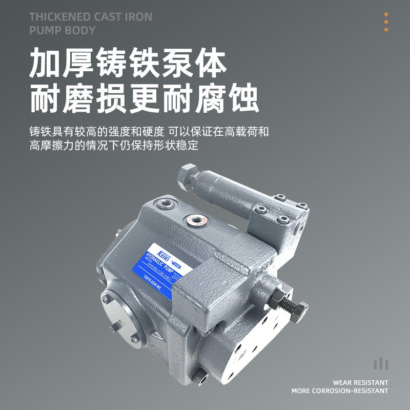 TOKIMEC东京计器P16V-RS-11-CC-10-J P16V-FRS-11-C-10-J柱塞泵