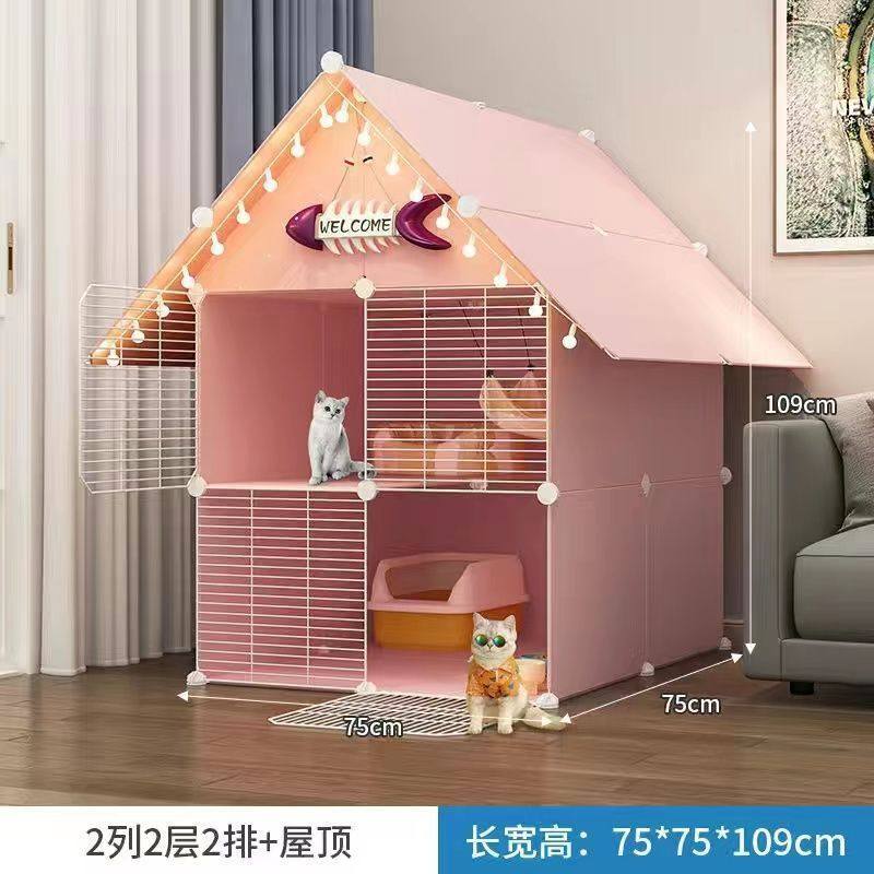 猫笼子猫屋别墅特卖家用室内两层三层宠物猫窝幼猫超大型猫咪猫舍,宠物/宠物食品及用品,猫笼子/猫别墅,淘宝优惠券,粉丝福利购,淘宝优惠卷