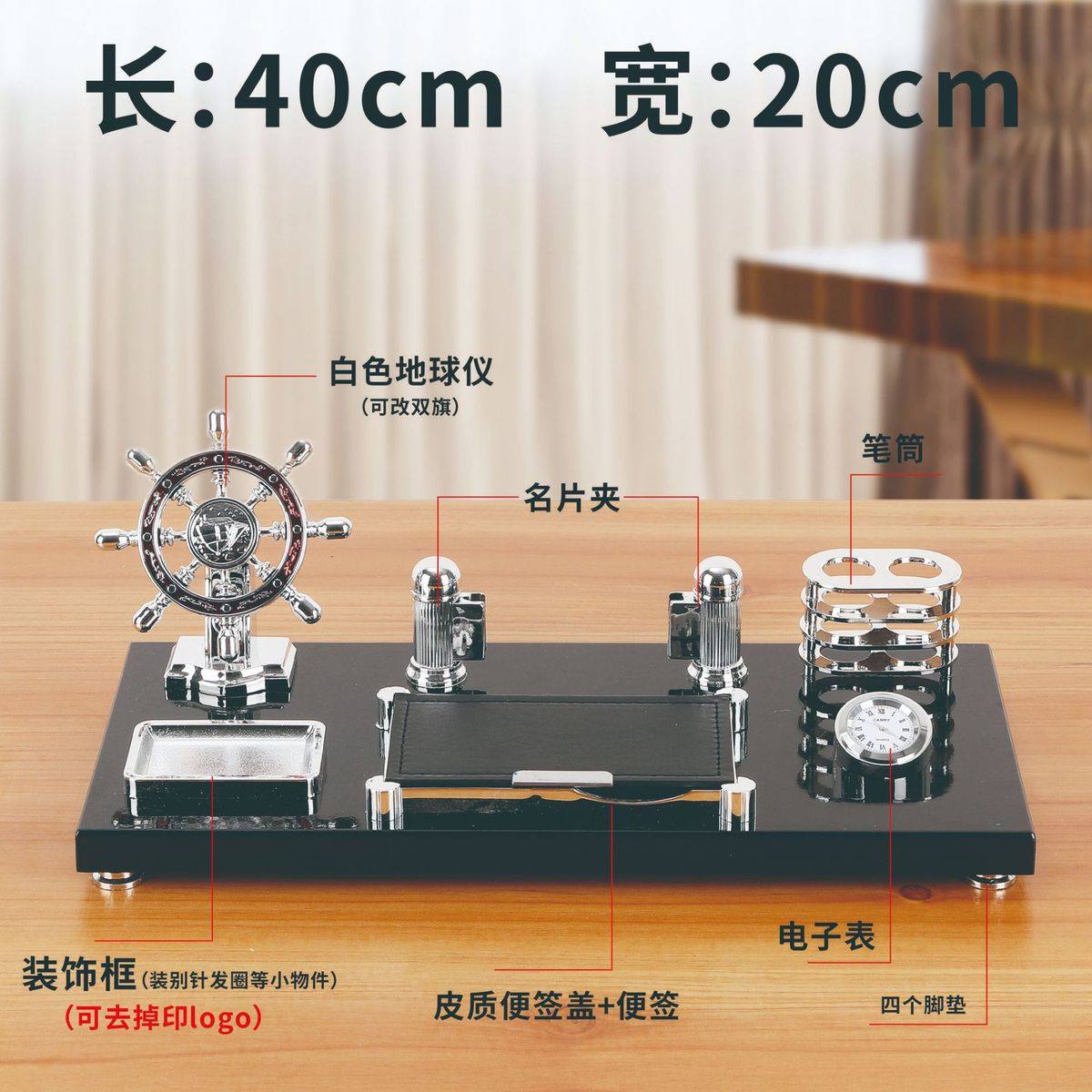 商务桌历架2025桌面老板办公桌笔筒木质年黑漆pu皮质便签收纳盒,玩具/童车/益智/积木/模型,毛绒/玩偶/公仔/布艺类玩具,淘宝优惠券,粉丝福利购,淘宝优惠卷