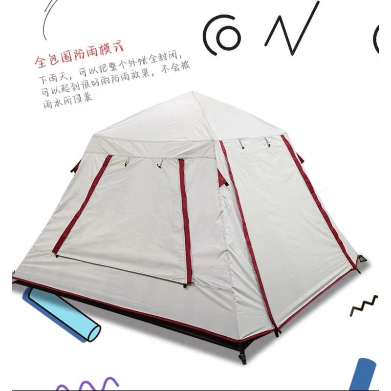 户外帐篷3-4人黑胶双层野营防雨遮阳凉棚全自动多功能便携式