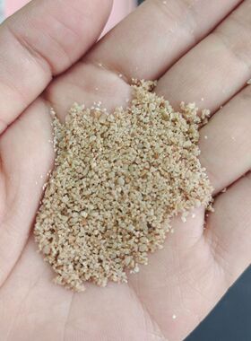 水族造景用厂家鱼缸底沙尼罗河沙黄色细沙化妆沙批发装饰用水草沙