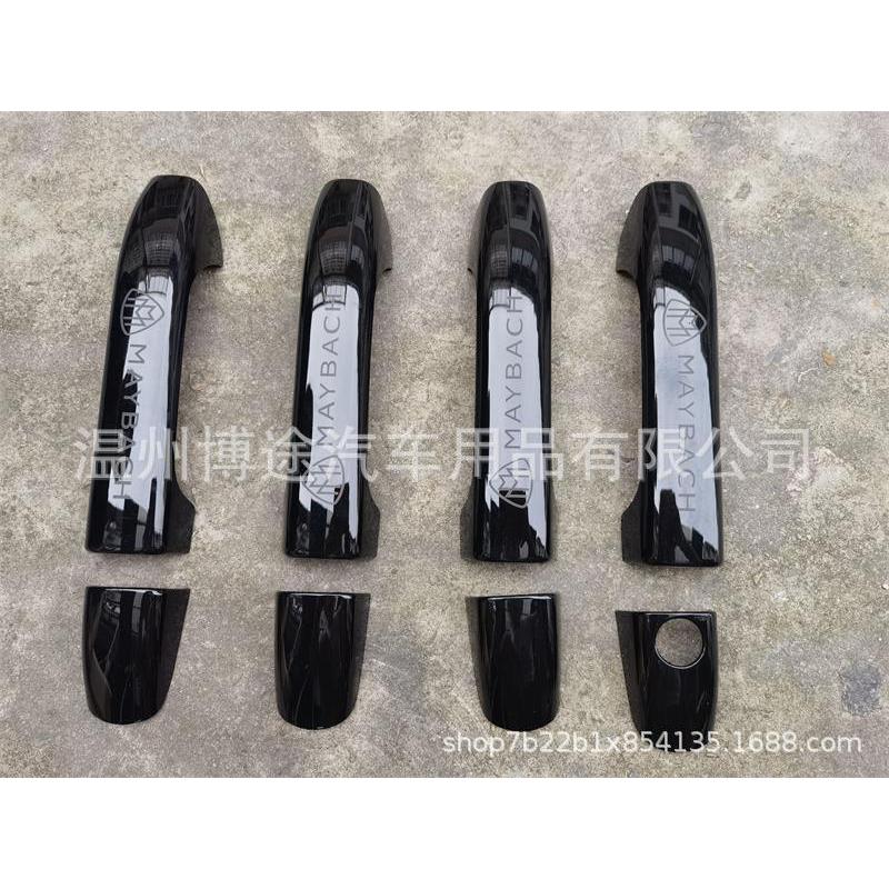 适用于V级新威霆外拉手门碗V260/260L车门把手手腕改装
