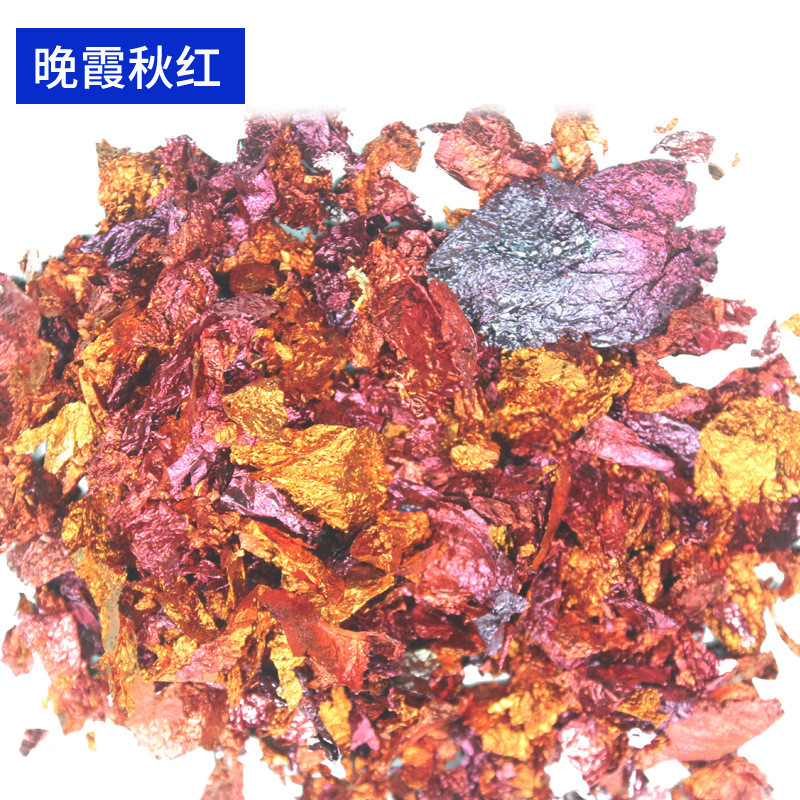 幻彩箔袋装碎漆画工艺装饰金箔diy绘画美甲亮片碎金丝线幻彩箔