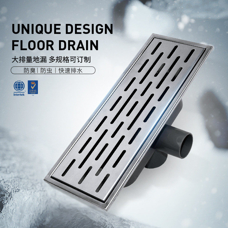 热销304长条地漏不锈钢加厚卫生间下水道防臭防堵茶室浴室厂家批,家装主材,地漏,淘宝优惠券,粉丝福利购,淘宝优惠卷