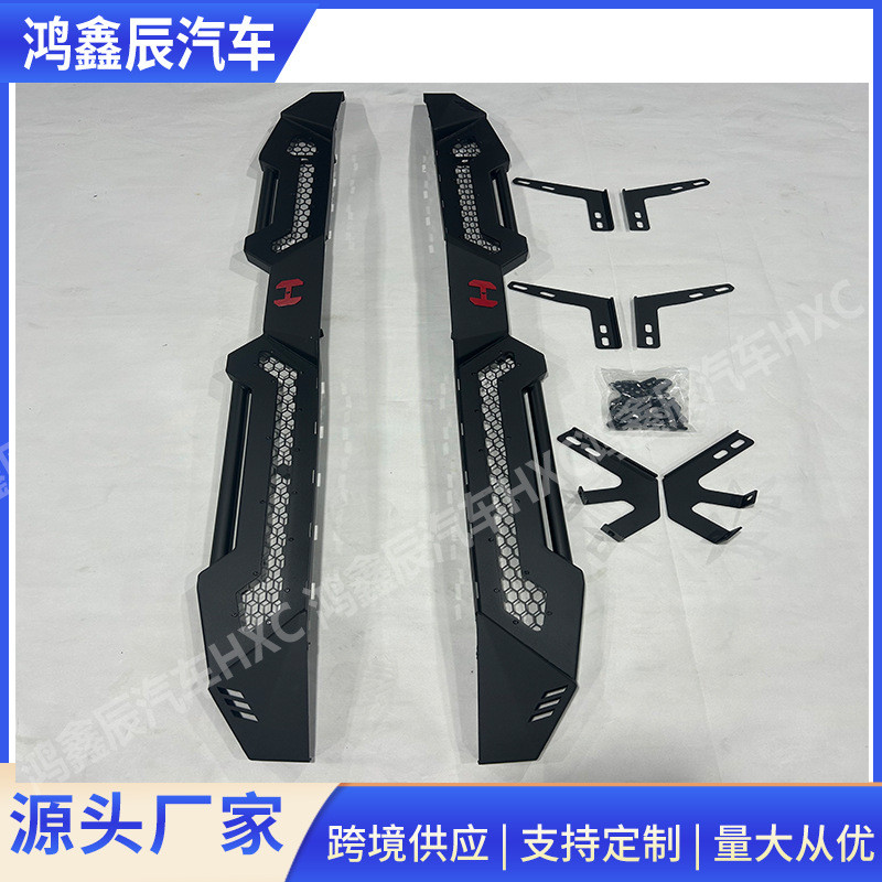 sidebar越野车侧杠改装配件 防滑侧踏板皮卡车侧杠running board