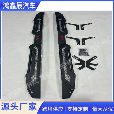 sidebar越野车侧杠改装配件 防滑侧踏板皮卡车侧杠running board